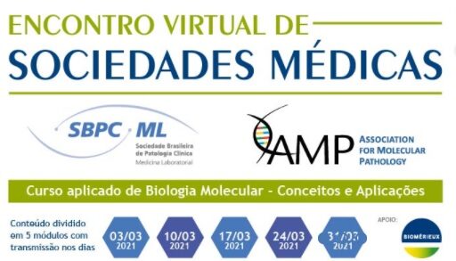 SBPC/ML divulga a programação do Encontro Virtual de Sociedades Médicas